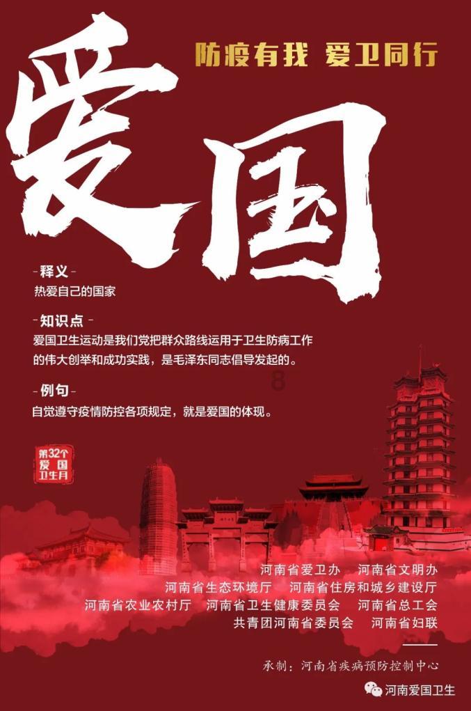 深入了解家长要掌握怎样的技能才能让孩子自觉努力读书?,知识星球平台带你启迪思维