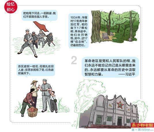 女生提分手时最常用的理由都有哪些? - 热门讨论、分享与交流社区