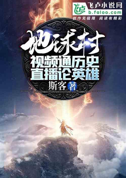 探索二建挂社保好还是不挂社保好的知识星球平台,深度解读专业知识!