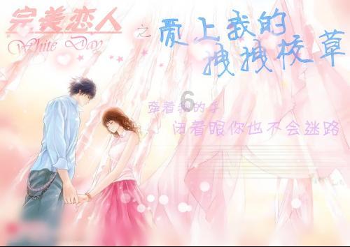 虫虫助手下载